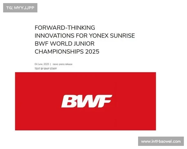 世界羽联官宣2026年羽毛球总决赛将在雅加达举行并更新赞助协议 世界羽联官宣2026年羽毛球总决赛将在雅加达举行并更新赞助协议