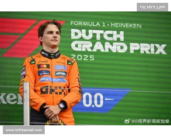 皮亚斯特里积分差距扩至24分，冠军争夺容错率再降低