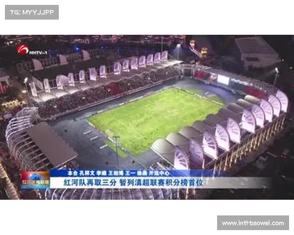 滇超联赛第五轮全结果，普洱队领跑积分榜